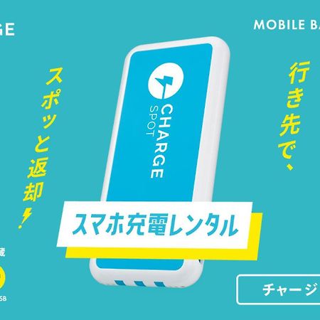 Toyoko Inn Osaka Jr Noda Ekimae Exteriör bild