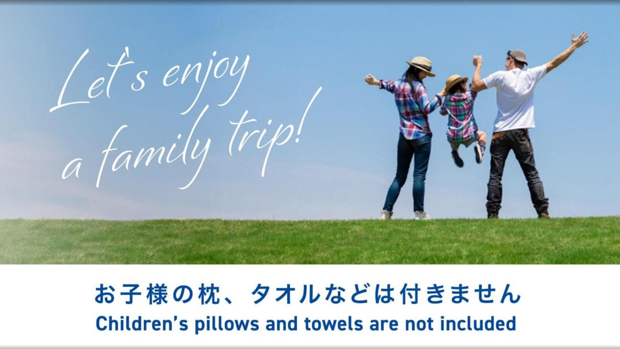 Toyoko Inn Osaka Jr Noda Ekimae Exteriör bild