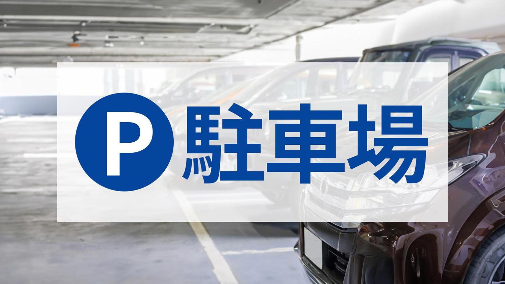Toyoko Inn Osaka Jr Noda Ekimae Exteriör bild