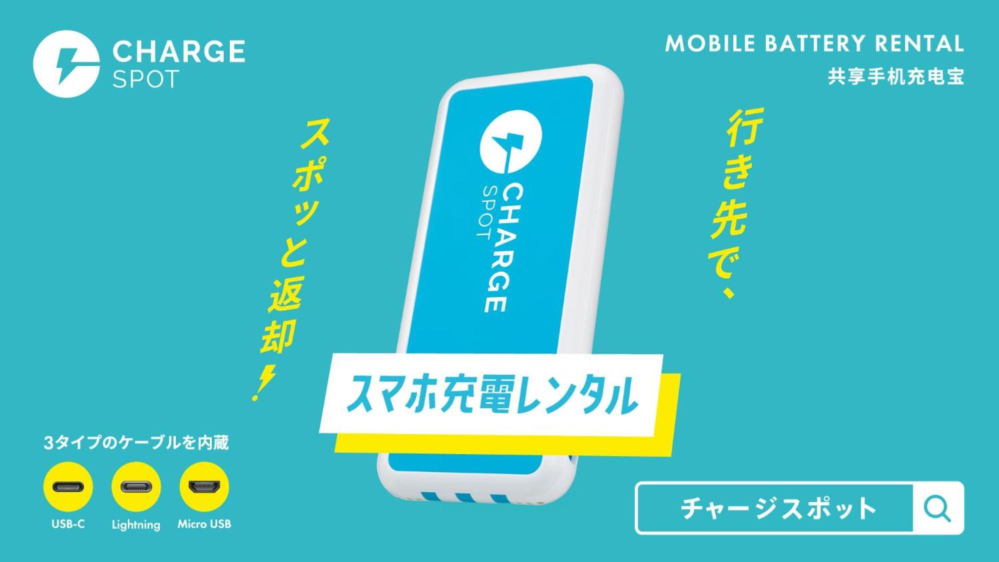 Toyoko Inn Osaka Jr Noda Ekimae Exteriör bild