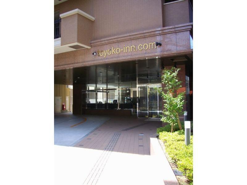 Toyoko Inn Osaka Jr Noda Ekimae Exteriör bild