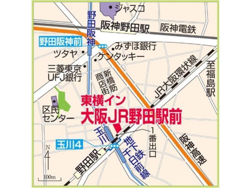 Toyoko Inn Osaka Jr Noda Ekimae Exteriör bild
