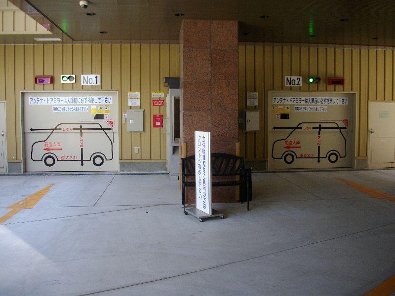 Toyoko Inn Osaka Jr Noda Ekimae Exteriör bild