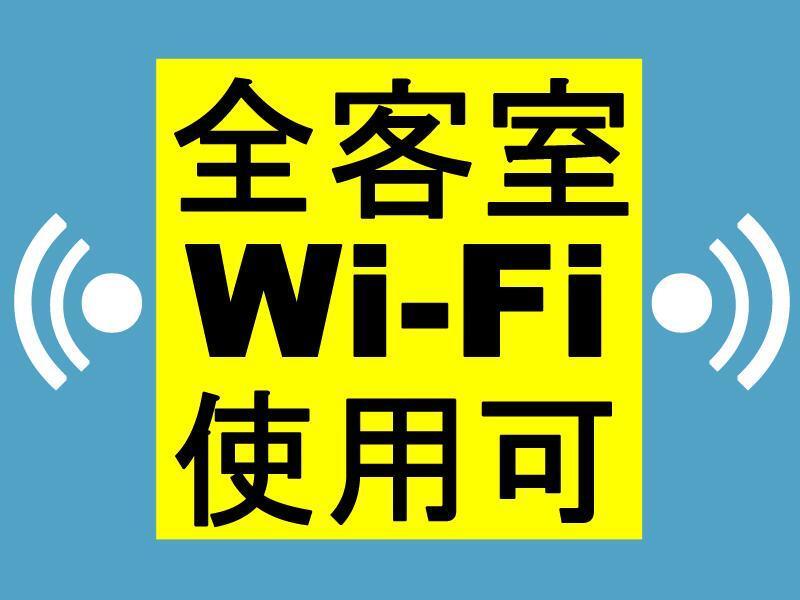 Toyoko Inn Osaka Jr Noda Ekimae Exteriör bild